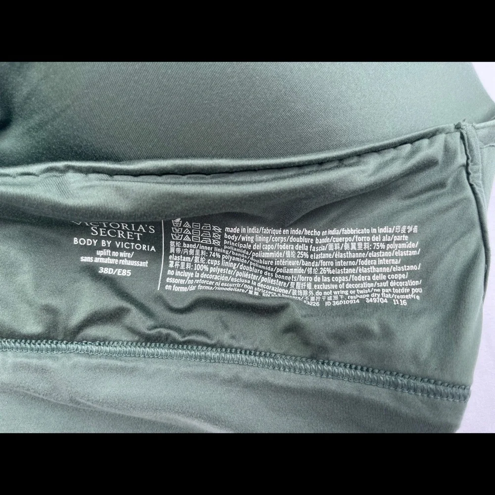 Like-New Body by Victoria π« Uplift No Wire Racerback Bralette - Picture 3 of 10